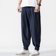 Maikito Pants Blue