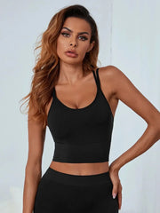 Seamless Yoga Bra