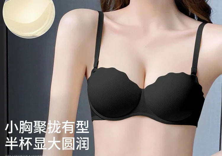 Trendy French Lace Half Cup Bra