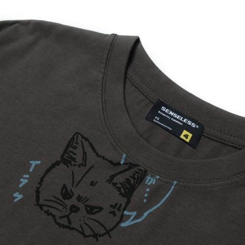 Broken B Tee