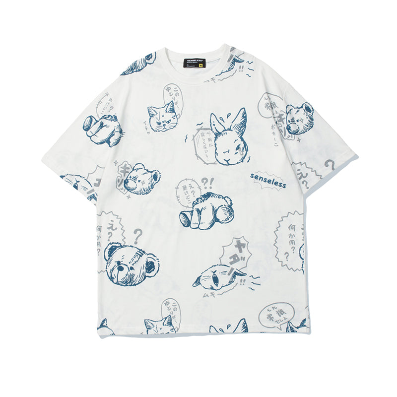 Broken B Tee