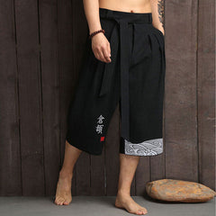 Kimono Street Pants
