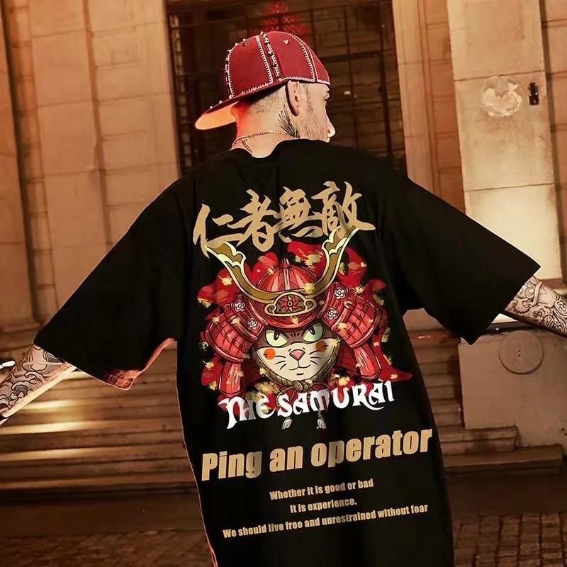 Lion Dance Streetwear Tee