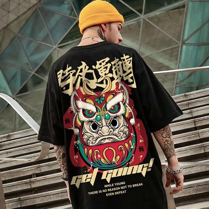 Lion Dance Streetwear Tee