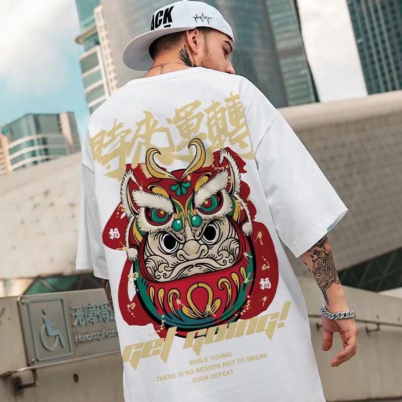 Lion Dance Streetwear Tee