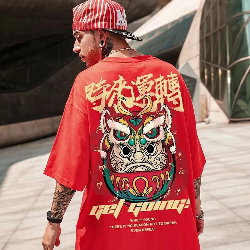 Lion Dance Streetwear Tee