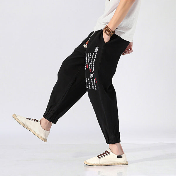 Yoiri V2 Pants Black