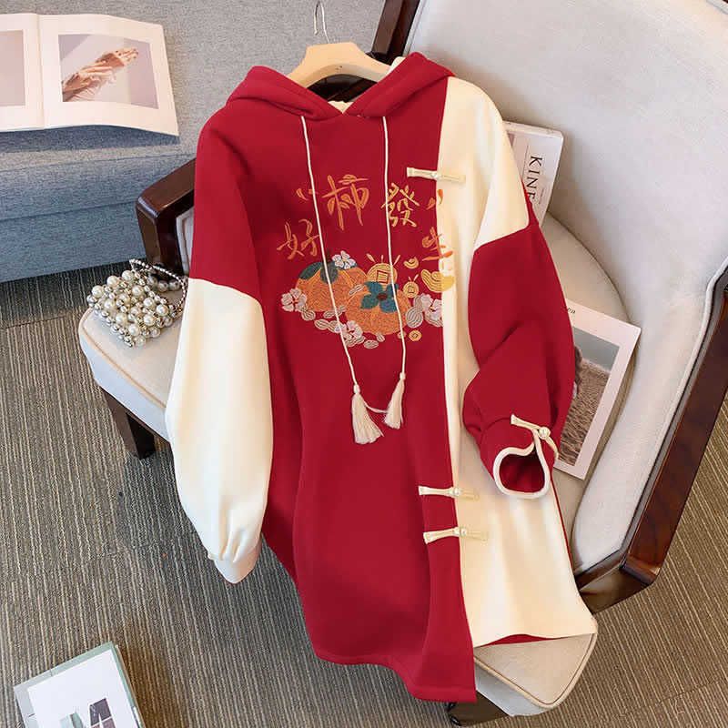 Vintage Persimmon Plush Hooded Sweatshirt Dress
