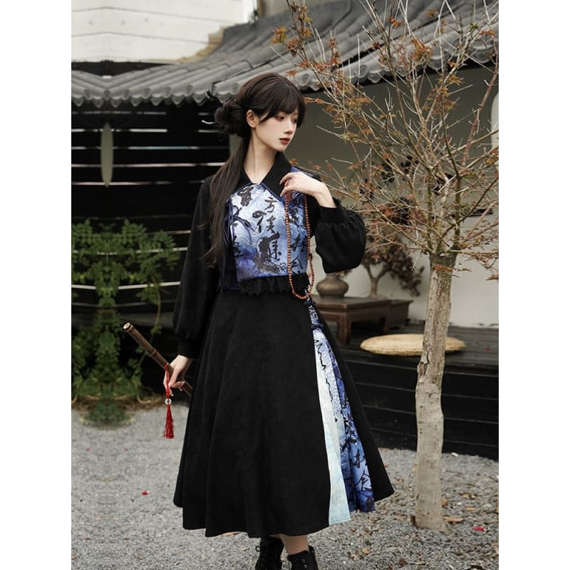 Black with Blue Chinese Cheongsam Dress