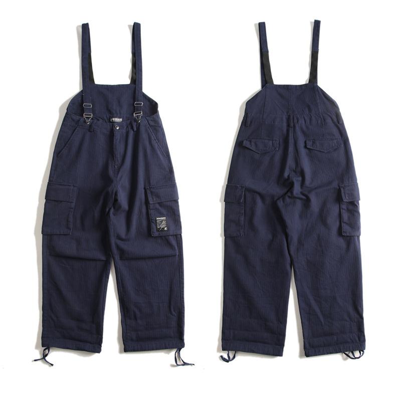 Japan Street Pants