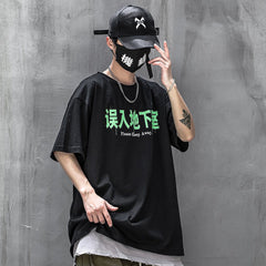 Glowing Letter Print Tee