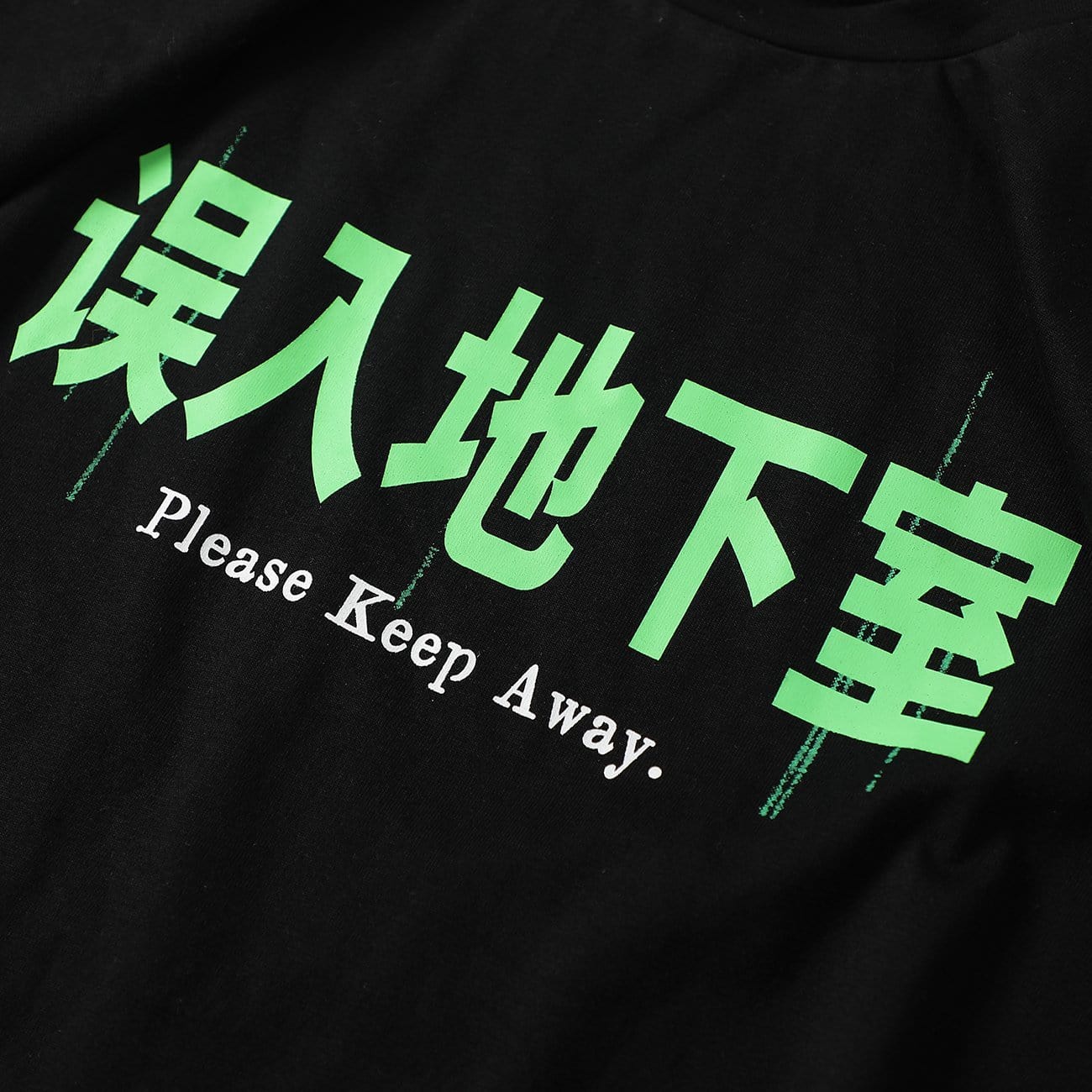 Glowing Letter Print Tee