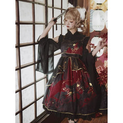 Vintage Fox and Cloud Dress